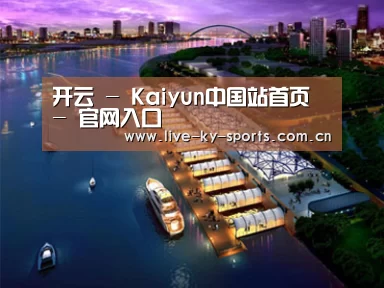 案例展示八(图1)