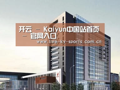 案例展示七