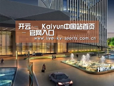 案例展示二